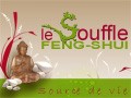Détails : Le Souffle feng shui, expertise fengshui à Montpellier